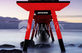 1575882890 hjapon japalona