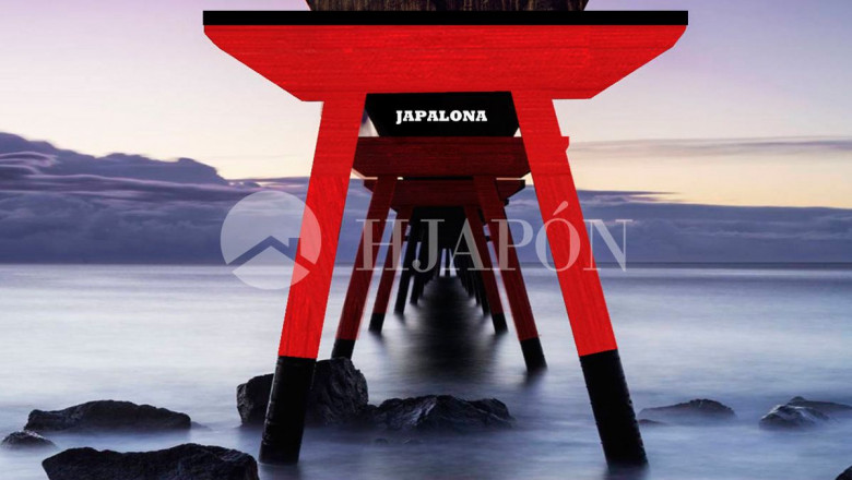 1575882890 hjapon japalona