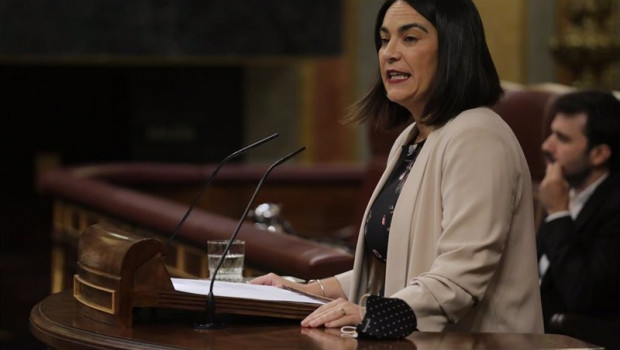 ep archivo   la diputada de ciudadanos maria del carmen martinez granados interviene desde la