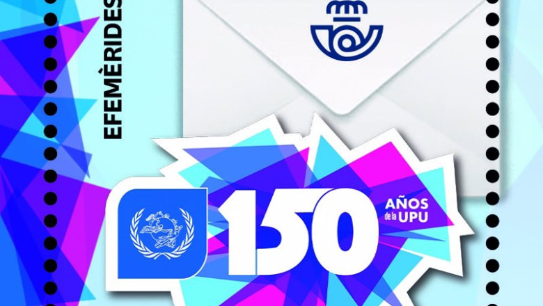 ep archivo sello conmemorativo de correos ep archivo sello conmemorativo de correos