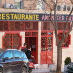 ep archivo   un restaurante chino