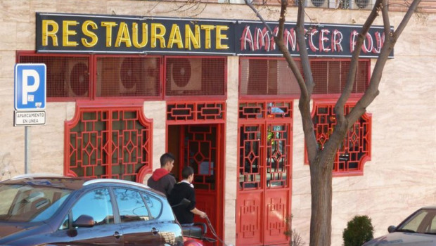 ep archivo   un restaurante chino