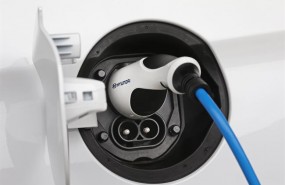 ep cargadorvehiculo electricohyundai