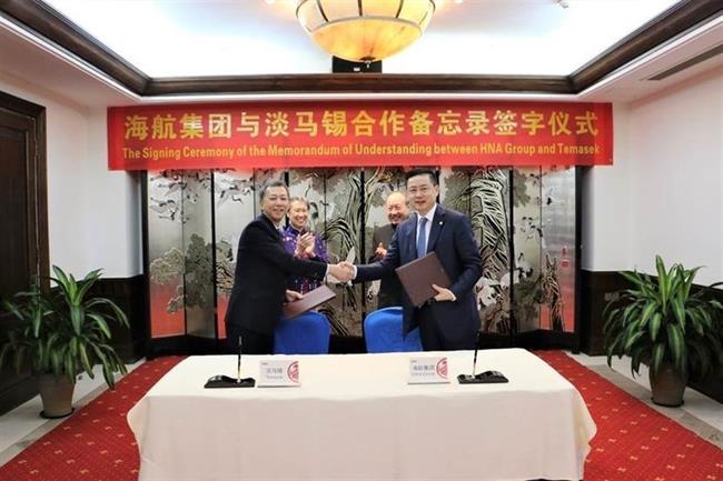 Firma del acuerdo de HNA y Temasek | HNA GROUP ep firmaacuerdohnatemasek