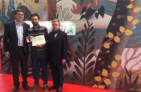 ep foto premio bolonia fundacion sm