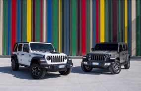 ep jeep wrangler 4xe hibrido enchufable