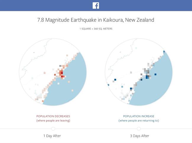 Mapas de desastre de Facebook | FACEBOOK ep mapasdesastrefacebook