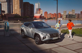 ep nuevo hyundai tucson hibrido enchufable