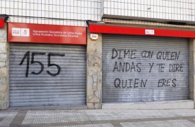 ep pintadas aparecidasla casapueblosopela