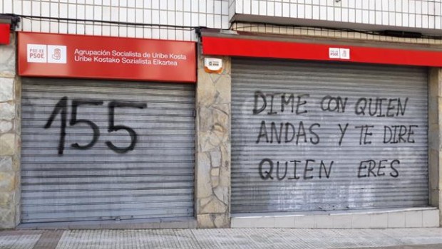 ep pintadas aparecidasla casapueblosopela