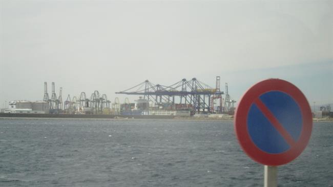 ep puertovalencia archivo