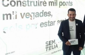 ep vicent marz enpresentacionla campanafomentovalenciano