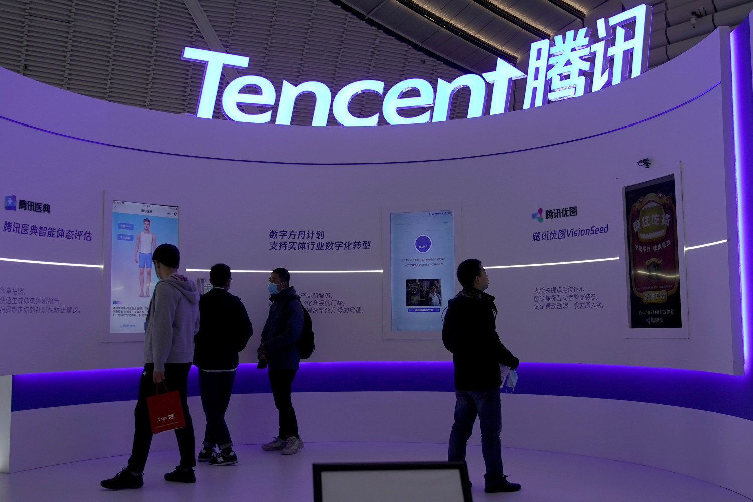 Tencent y NetEase suben en Wall Street tras las limitaciones de China a los videojuegos