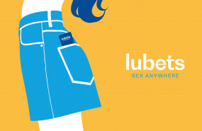 1595322921 girl1 w 2048