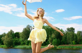 1623140712 chica 1623140712 chica