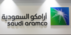 aramco aramco