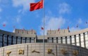 cb banco china cb banco china