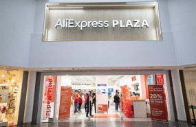 ep archivo   tienda de aliexpress en espana