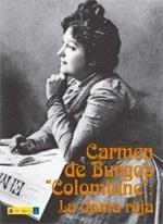 ep carmenburgos colombine