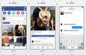 ep facebook 20170814190301