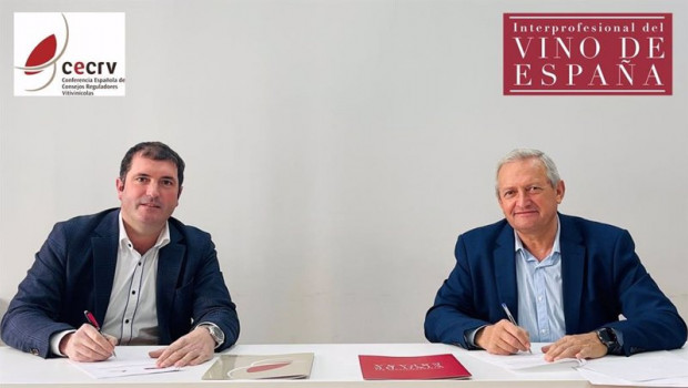 ep firma del acuerdo entre la interprofesional del vino de espana oive y la conferencia espanola de
