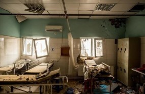 ep hospital msf kunduz