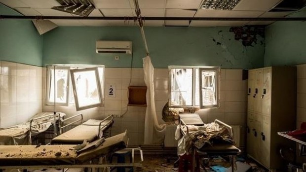 ep hospital msf kunduz