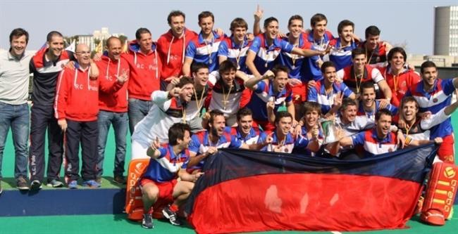 ep rc polo hockey copa rey