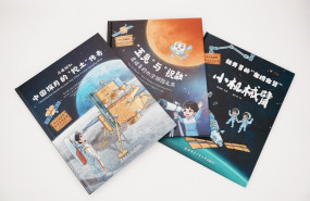 1 books