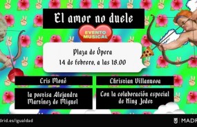 ep amorduele