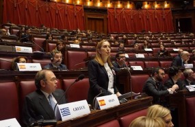 ep la presidentacongreso ana pastor acompanadapresidentesenado