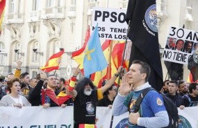 ep policiasguardias civilesjusapol presionancongresola equipar