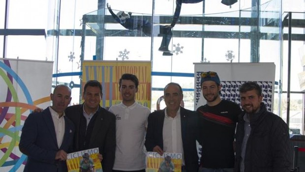 ep presentacionmemorial clavero 2017