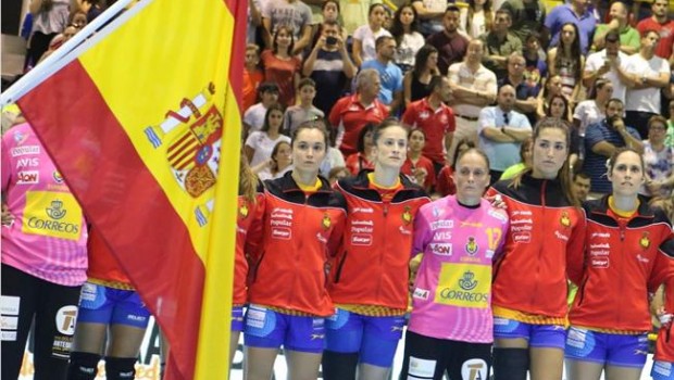 ep seleccion espanola femeninabalonmano