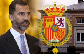 Rey_CasaReal