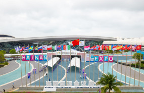 aerial view hainan international convention exhibition center venue 3rd china 20230410201507 