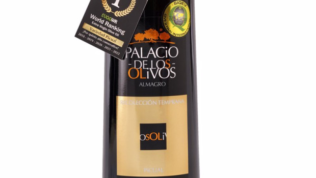 ep archivo   aceite palacio de los olivos