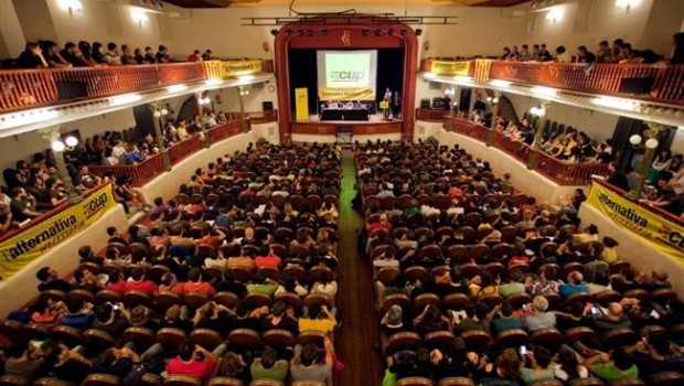 ep asambleala cup archivo