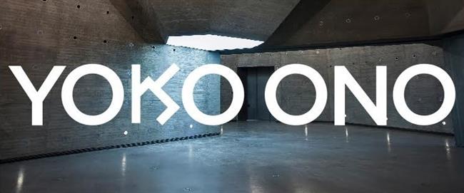 El C3A acogerá la instalación 'Yoko Ono: Para ver el cielo' | EUROPA PRESS/C3A ep c3a acogera la instalacion yoko ono para vercielo