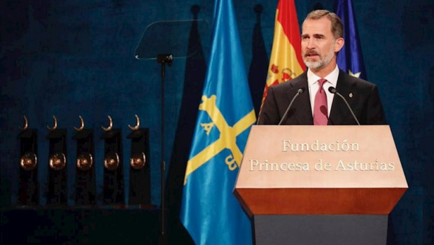 ep el rey felipe vi pronuncia un discurso durante la ceremonia de entrega de los premios princesa de