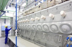 ep garona central nuclear atomico energia