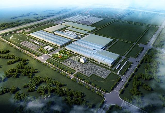 Planta de BAIC en China, donde se establecerán las 'joint venture' con Magna. | MAGNA ep plantabaicchina dondeestableceran las joint venture con magna