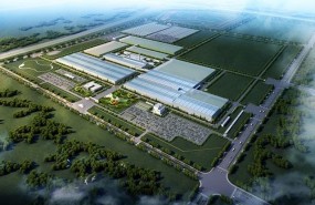 ep plantabaicchina dondeestableceran las joint venture con magna
