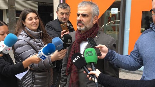 ep portavozcs carlos carrizosa