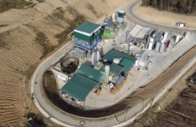 ep vista general de la zona de gestion del biogas donde se ha implantado la unidad de produccion de