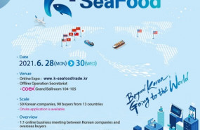 1227207 1627037183373