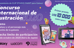 1599733547 contestnews banner es