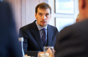 alexei goncharuk ucrania