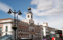 ep archivo edificio de la real casa de correos en el que actualmente se encuentran las oficnas del ep archivo edificio de la real casa de correos en el que actualmente se encuentran las oficnas del