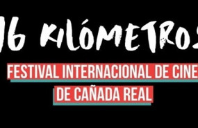 ep cartelpremiocine 16 kilometroscorto